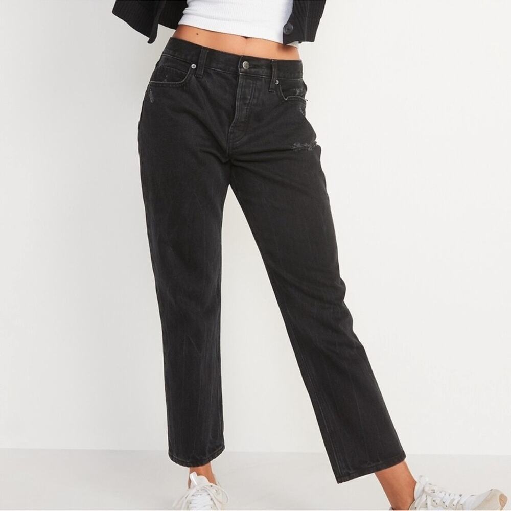 Old Navy Slouchy high rise jeans black distressed women's 14